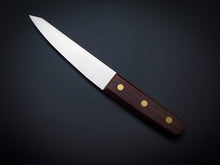 Load image into Gallery viewer, KANEHIDE HONESUKI 150MM ROSE WOOD HANDLE (MARU)