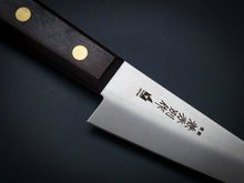 Load image into Gallery viewer, KANEHIDE HONESUKI 150MM ROSE WOOD HANDLE (KAKU)