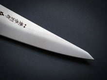 Load image into Gallery viewer, KANEHIDE HONESUKI 150MM ROSE WOOD HANDLE (KAKU)