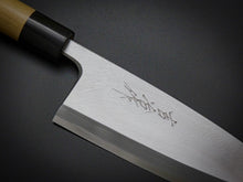 Load image into Gallery viewer, KICHIJI KASUMI DEBA 180MM MAGNOLIA WOOD HANDLE**