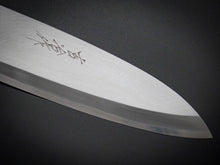 Load image into Gallery viewer, KICHIJI KASUMI DEBA 180MM MAGNOLIA WOOD HANDLE**