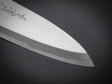 Load image into Gallery viewer, KICHIJI KASUMI DEBA 180MM ROSEWOOD HANDLE**