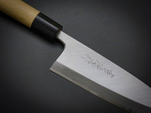 Load image into Gallery viewer, KICHIJI JOSAKU AIDEBA 180MM MAGNOLIA WOOD HANDLE*