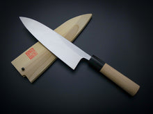 Load image into Gallery viewer, KICHIJI JOSAKU AIDEBA 180MM MAGNOLIA WOOD HANDLE*