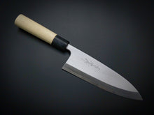 Load image into Gallery viewer, KICHIJI KASUMI DEBA 195MM MAGNOLIA HANDLE**