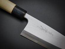 Load image into Gallery viewer, KICHIJI KASUMI DEBA 195MM MAGNOLIA HANDLE**