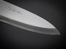 Load image into Gallery viewer, KICHIJI KASUMI DEBA 195MM MAGNOLIA HANDLE**