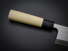 Load image into Gallery viewer, KICHIJI KASUMI DEBA 195MM MAGNOLIA HANDLE**