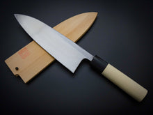 Load image into Gallery viewer, KICHIJI KASUMI DEBA 195MM MAGNOLIA HANDLE**