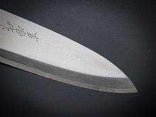 Load image into Gallery viewer, KICHIJI KASUMI DEBA 195MM ROSEWOOD HANDLE*