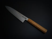 Load image into Gallery viewer, HADO GINSAN GYUTO 210MM SAKURA / CHERRY HANDLE FORGED BY SHOGO YAMATSUKA
