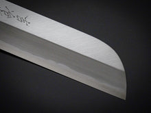 Load image into Gallery viewer, KICHIJI AOGAMI-2 KAMAGATA USUBA 195MM OCTAGONAL HANDLE*