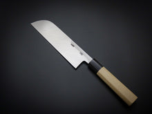 Load image into Gallery viewer, KICHIJI AOGAMI-2 KAMAGATA USUBA 195MM OCTAGONAL HANDLE*