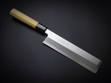 Load image into Gallery viewer, KICHIJI AOGAMI-2 EDO USUBA 210MM OCTAGONAL HANDLE*