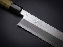 Load image into Gallery viewer, KICHIJI AOGAMI-2 EDO USUBA 210MM OCTAGONAL HANDLE*