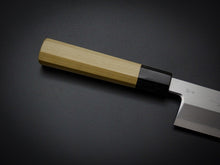 Load image into Gallery viewer, KICHIJI AOGAMI-2 EDO USUBA 210MM OCTAGONAL HANDLE*