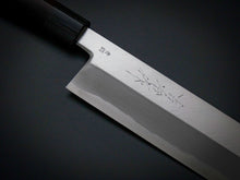 Load image into Gallery viewer, KICHIJI AOGAMI-2 KAMAGATA USUBA 210MM ROSE WOOD HANDLE*