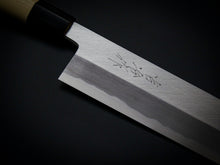 Load image into Gallery viewer, KICHIJI JOSAKU KAMAGATA USUBA 210MM MAGNOLIA or ROSEWOOD HANDLE