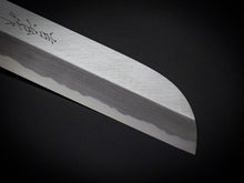 Load image into Gallery viewer, KICHIJI JOSAKU KAMAGATA USUBA 210MM MAGNOLIA or ROSEWOOD HANDLE