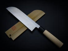 Load image into Gallery viewer, KICHIJI JOSAKU KAMAGATA USUBA 210MM MAGNOLIA or ROSEWOOD HANDLE