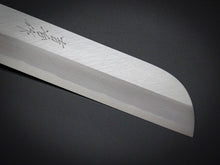 Load image into Gallery viewer, KICHIJI KASUMI KAMAGATA USUBA 195MM  ROSE WOOD HANDLE**