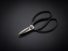 Load image into Gallery viewer, MORIHEI KIKUYU HAND FORGED OKUBO SCISSORS 180MM*