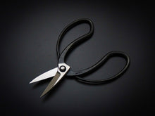 Load image into Gallery viewer, MORIHEI KIKUYU HAND FORGED OKUBO SCISSORS 180MM*