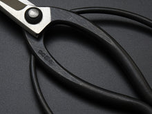 Load image into Gallery viewer, MORIHEI KIKUYU HAND FORGED OKUBO SCISSORS 180MM*