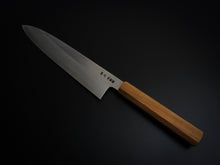 Load image into Gallery viewer, HADO GINSAN GYUTO 240MM SAKURA / CHERRY HANDLE FORGED BY SHOGO YAMATSUKA*