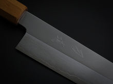 Load image into Gallery viewer, HADO GINSAN KIRITSUKE SUJIHIKI 240MM SAKURA / CHERRY HANDLE FORGED BY SHOGO YAMATSUKA*