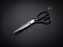 Load image into Gallery viewer, TOKYO SHOZABURO TAILORING SCISSORS 240MM (RIGHT-HANDED)
