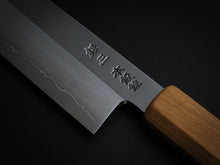 Load image into Gallery viewer, HADO GINSAN KIRITSUKE SUJIHIKI 240MM SAKURA / CHERRY HANDLE FORGED BY SHOGO YAMATSUKA*