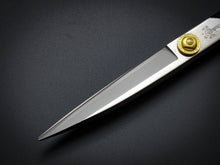 Load image into Gallery viewer, TOKYO SHOZABURO TAILORING SCISSORS 260MM (RIGHT-HANDED)*