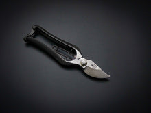 Load image into Gallery viewer, KOGETSU FORGED SECATEURS 180MM