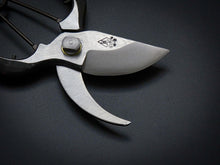 Load image into Gallery viewer, KOGETSU FORGED SECATEURS 180MM
