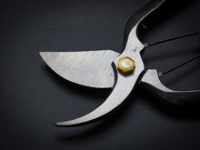 Load image into Gallery viewer, KOGETSU FORGED SECATEURS 180MM