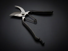 Load image into Gallery viewer, KOGETSU FORGED SECATEURS 180MM
