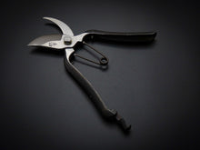 Load image into Gallery viewer, KOGETSU FORGED SECATEURS 180MM