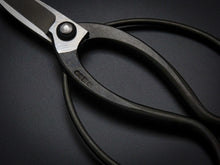 Load image into Gallery viewer, MORIHEI KIKUYU HAND FORGED LEFT- HANDED OKUBO SCISSORS 180MM*