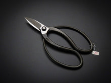 Load image into Gallery viewer, MORIHEI KIKUYU HAND FORGED LEFT- HANDED OKUBO SCISSORS 180MM*