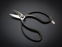 Load image into Gallery viewer, MORIHEI KIKUYU HAND FORGED LEFT- HANDED OKUBO SCISSORS 180MM*