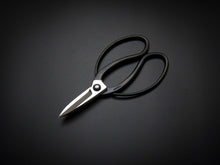 Load image into Gallery viewer, MORIHEI KIKUYU HAND FORGED OKUBO SCISSORS 195MM*
