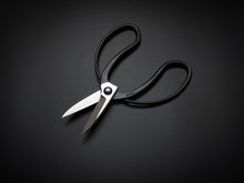 Load image into Gallery viewer, MORIHEI KIKUYU HAND FORGED OKUBO SCISSORS 195MM*