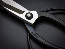 Load image into Gallery viewer, MORIHEI KIKUYU HAND FORGED OKUBO SCISSORS 195MM*