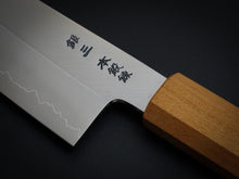 Load image into Gallery viewer, HADO GINSAN KIRITSUKE SANTOKU 180MM SAKURA / CHERRY HANDLE FORGED BY SHOGO YAMATSUKA*