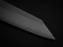 Load image into Gallery viewer, HADO GINSAN KIRITSUKE PETTY 150MM SAKURA / CHERRY HANDLE FORGED BY SHOGO YAMATSUKA*