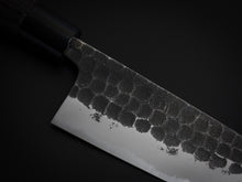 Load image into Gallery viewer, TOSHIHIRO V-2 KUROUCHI HAMMERED NASHIJI SANTOKU KNIFE 165MM CHESTNUT HANDLE
