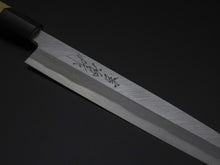 Load image into Gallery viewer, KICHIJI JOSAKU YANAGIBA 240MM MAGNOLIA WOOD HANDLE