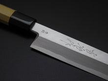 Load image into Gallery viewer, KICHIJI AOGAMI-2 YANAGIBA 300MM MAGNOLIA WOOD OCTAGONAL HANDLE*