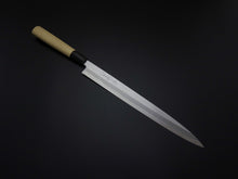 Load image into Gallery viewer, KICHIJI JOSAKU FUGUHIKI 270MM MAGNOLIA WOOD HANDLE**